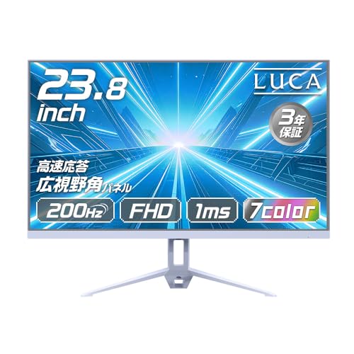 可愛いカラーと200Hz＆1msのスペックが魅力！ アイリスオーヤマの23.8